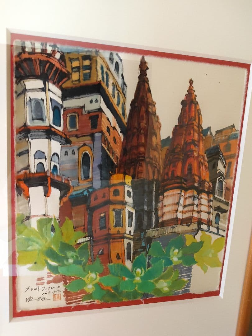 飯田順雅〜グラマトフィラムのバラナシ