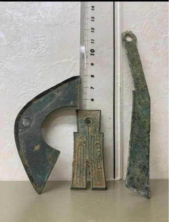 中国漢青銅器お金３点発掘品　骨董アンティーク古美術品　唐物コレクション江戸　青磁