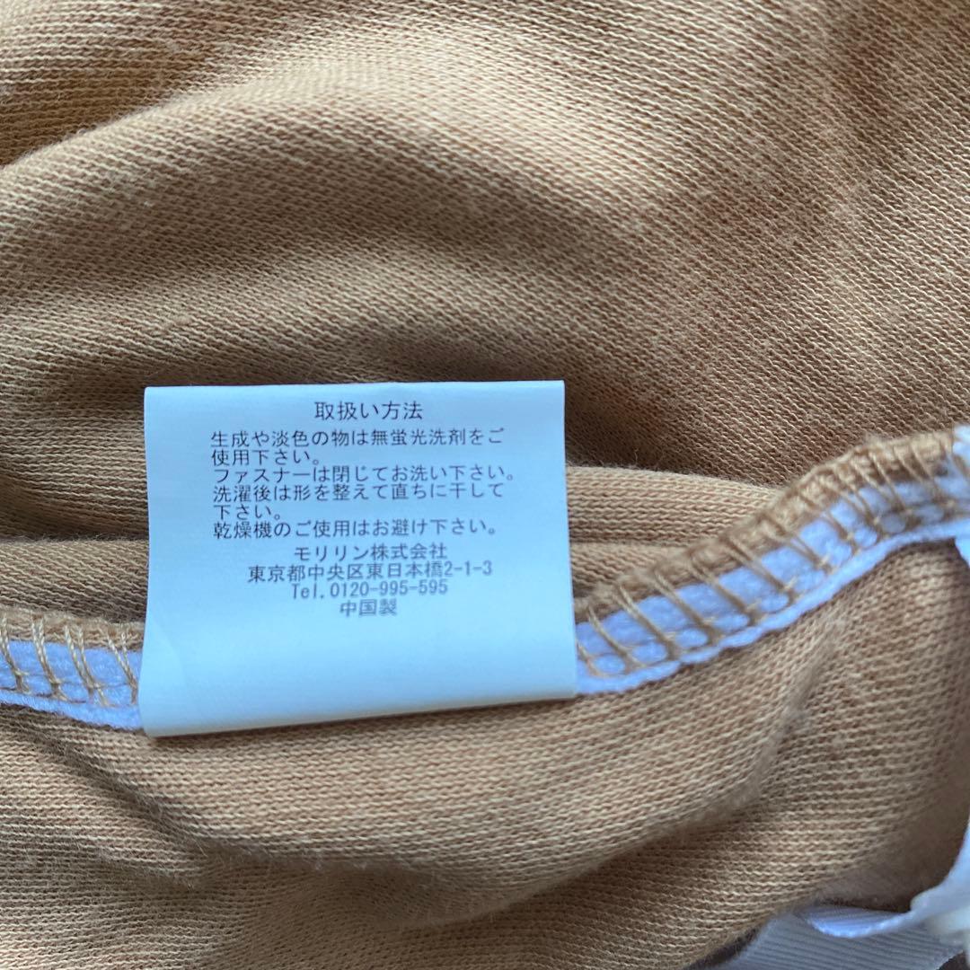 キャメル100％　肌掛け布団　ダブル　カバー付き　モリリン