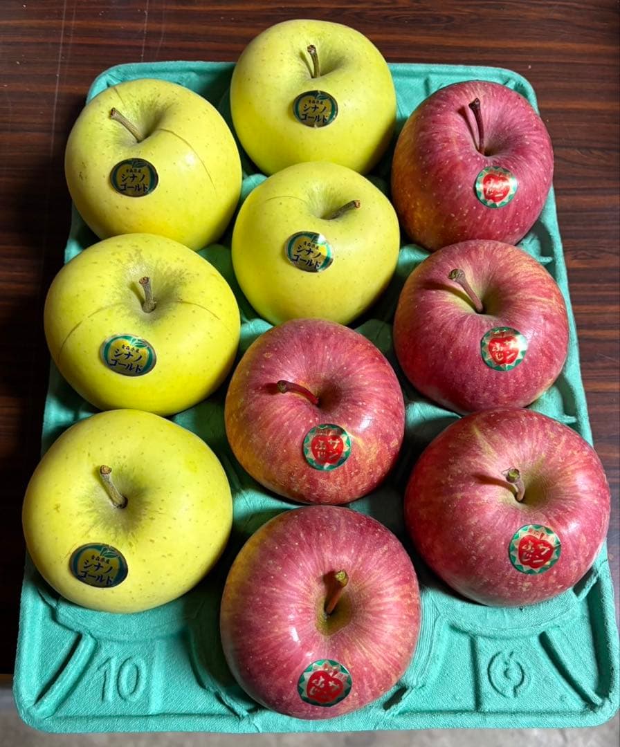 まちこ青森県産　減農薬栽培　サンふじ&ゴールド10キロ贈答品