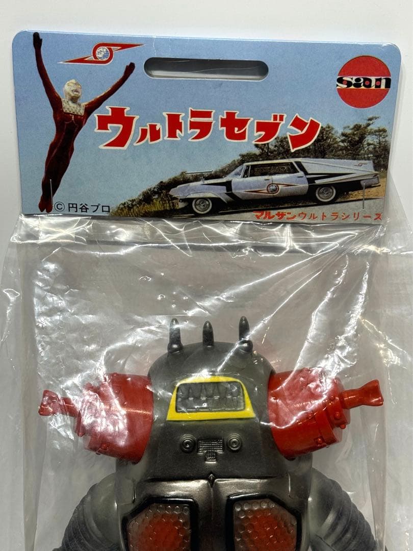 【希少】マルサン マルザンウルトラシリーズ キングジョー450 ガンメタ