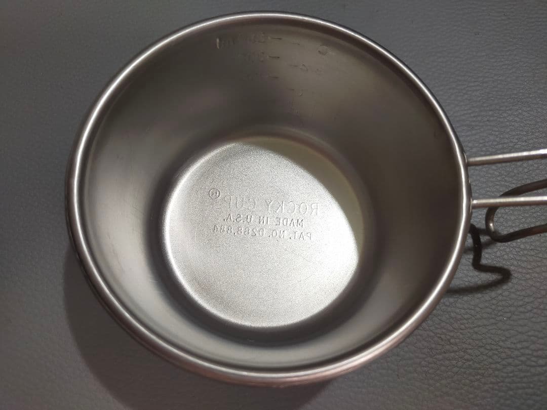 ロッキーカップ ハーフパイント R刻印