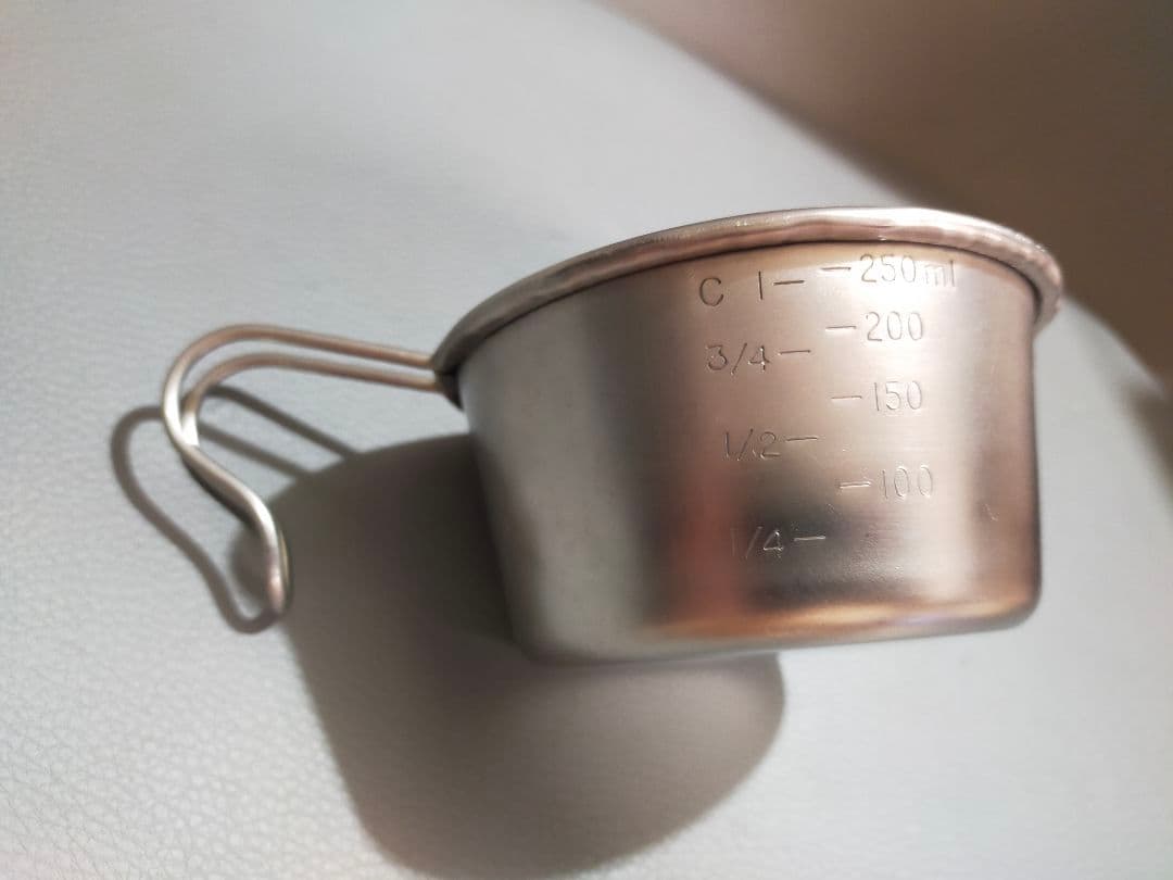 ロッキーカップ ハーフパイント R刻印