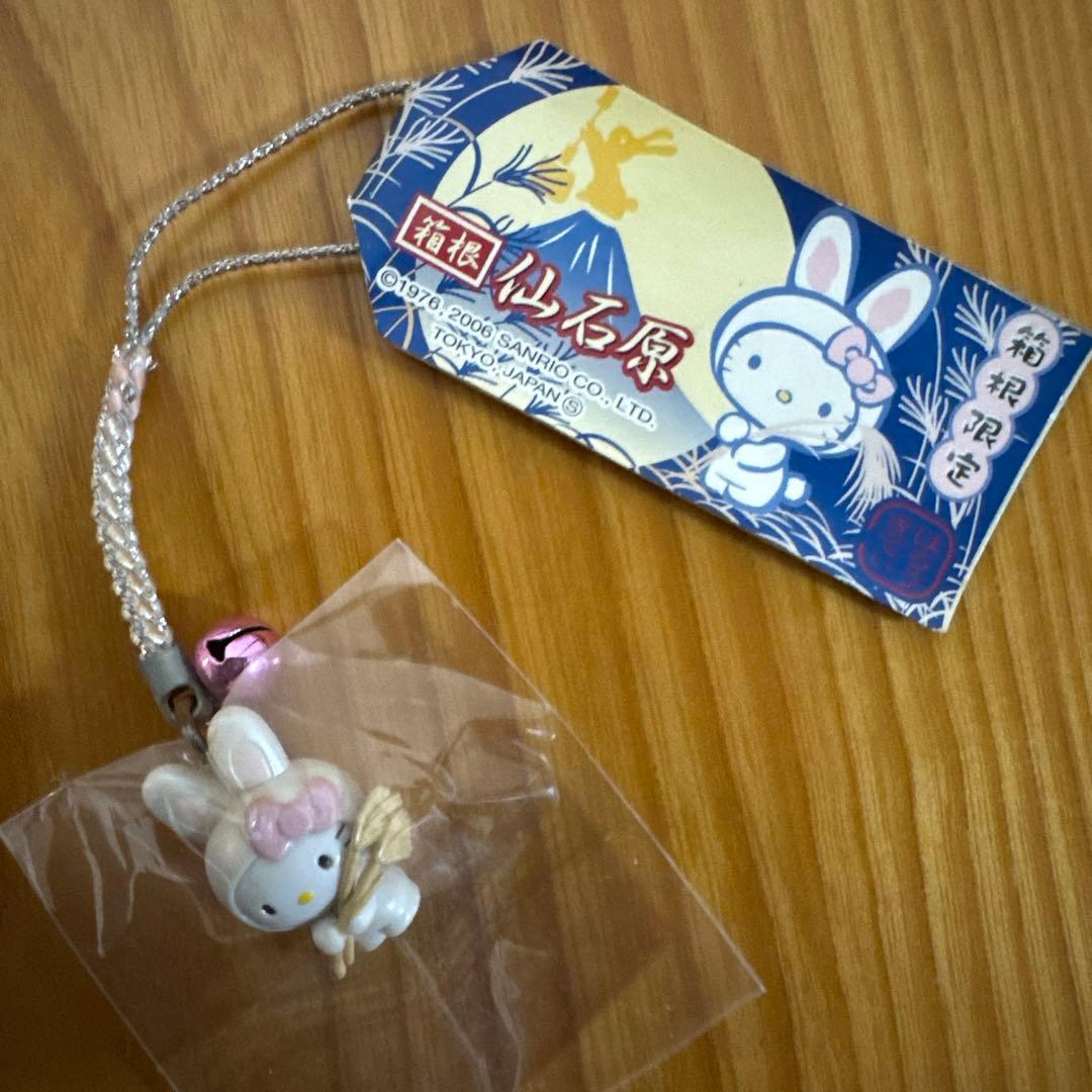 激レア！　ご当地ハローキティ　5個セット 茨城　北海道　富山　博多　箱根