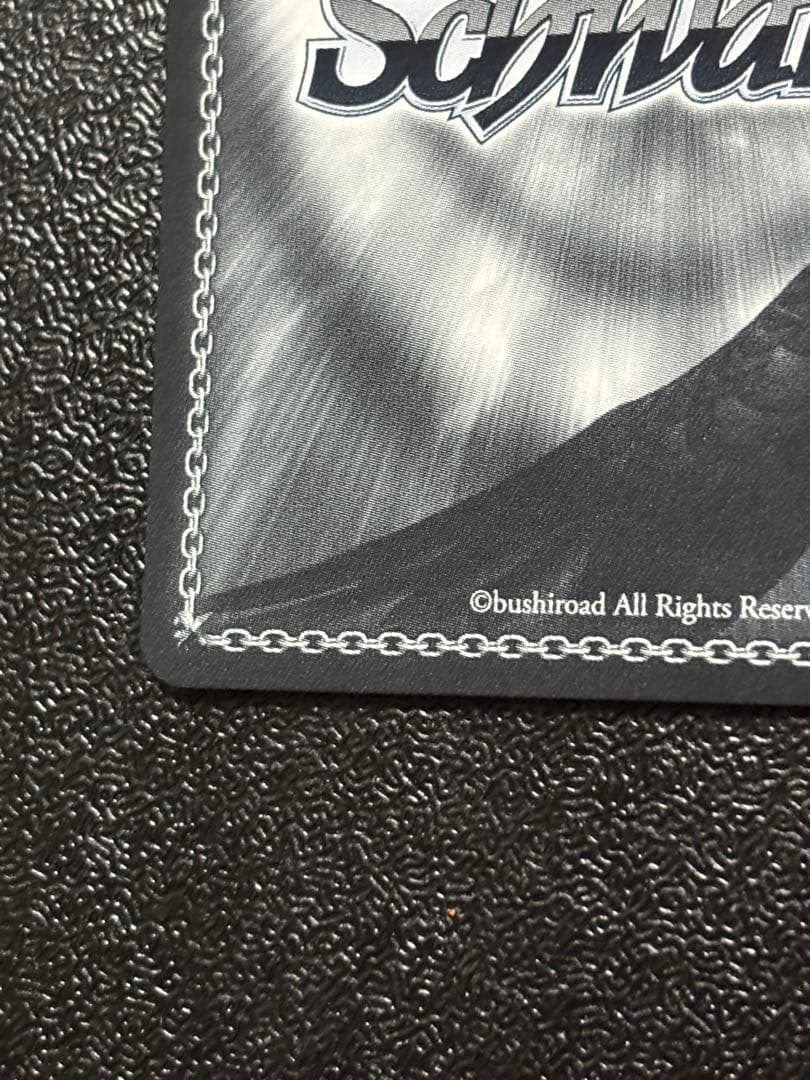 ヴァイス　キミと願うミライ 宝鐘マリン SP ホロライブ　君と願うミライ