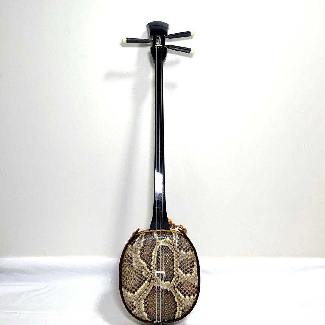 【美品】沖縄三線 蛇皮 民謡楽器 民謡 和楽器 三線 ケース付