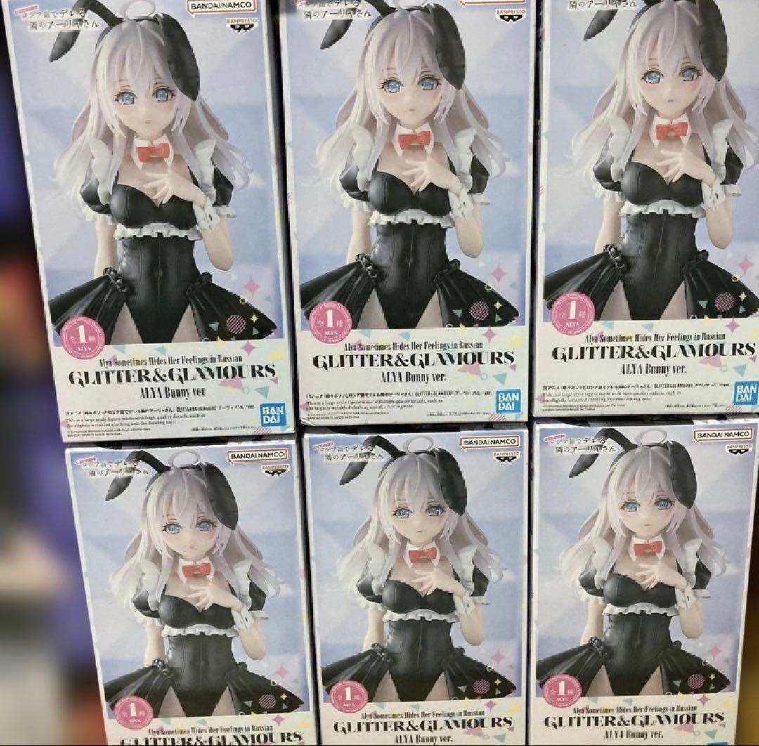 限定値下げ　プライズフィギュア　美少女　レゼ　アーリャ　リヨウ　アルベド　14点