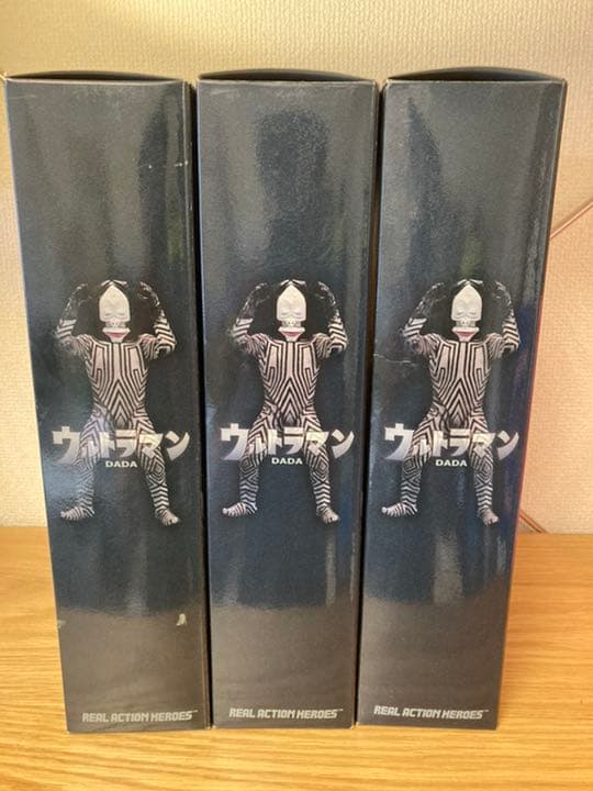 メディコム　rah ダダ　3体　ウルトラマン