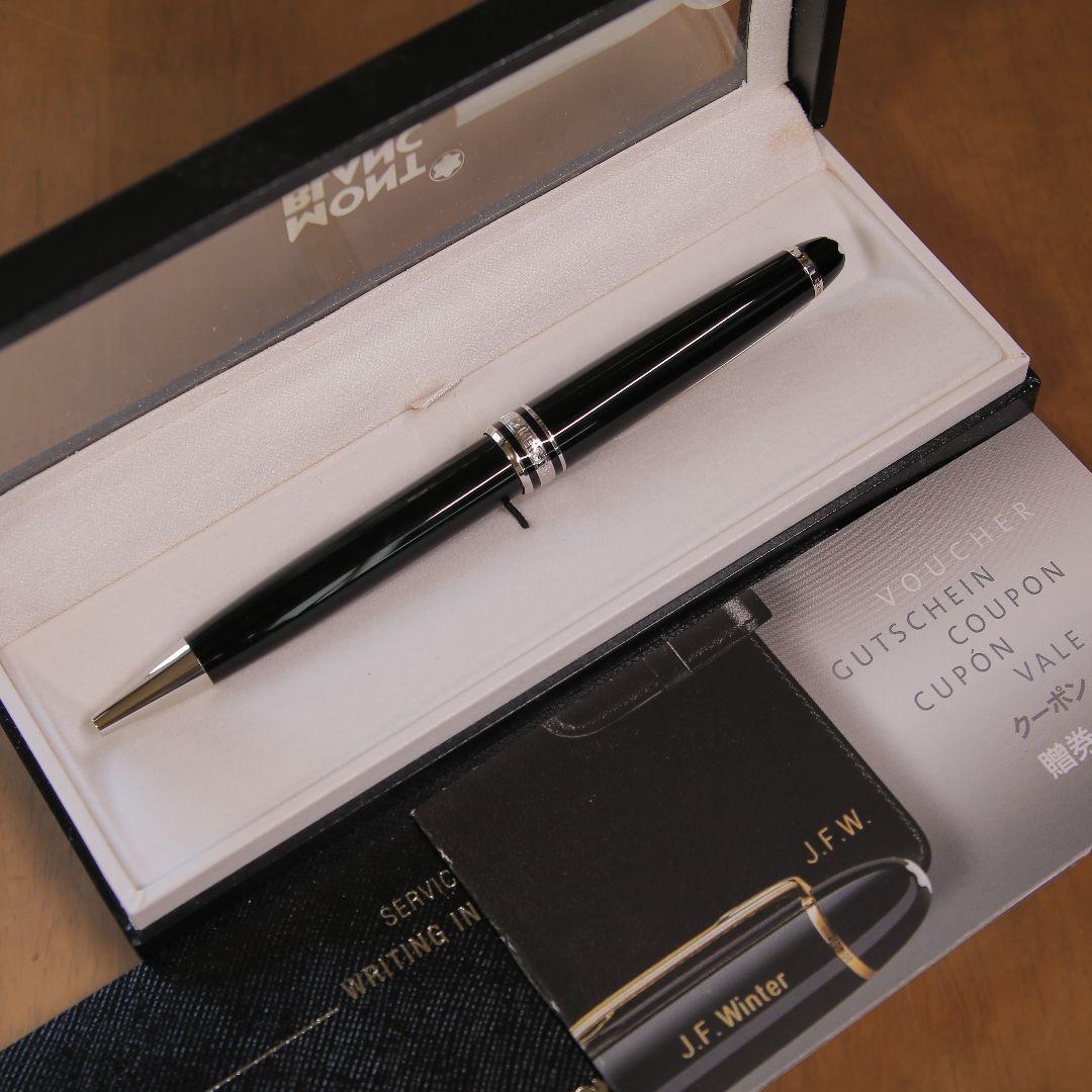 【ヨシさん専用】モンブラン マイスターシュテュック P164 ボールペン