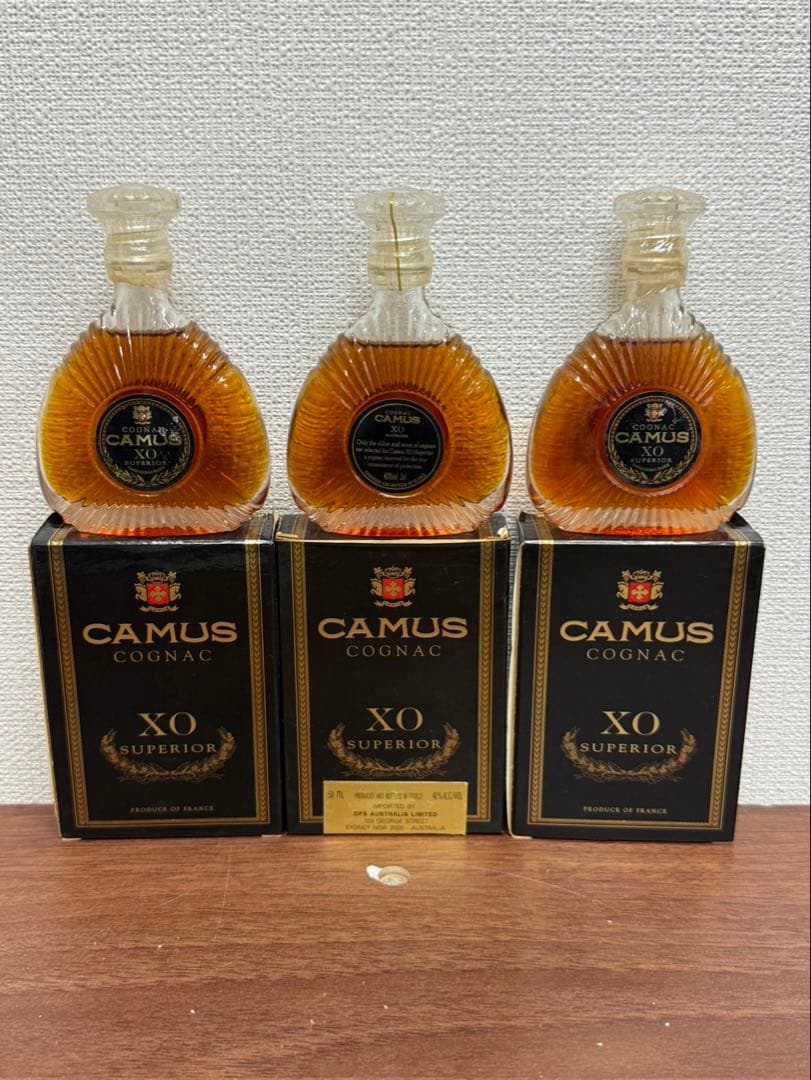【未開封品】カミュ コニャック　XO スペリオール50ml×3本