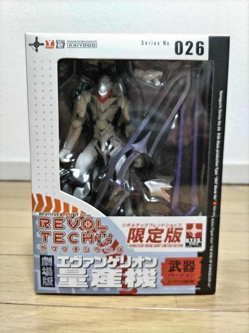リボルテックヤマグチエヴァンゲリオン７体セット未開封品