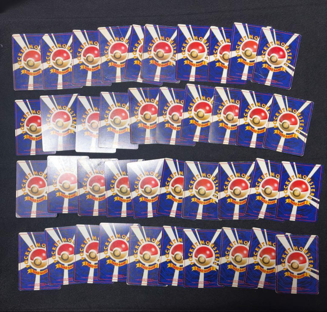 ポケモンカード　旧裏　キラ　ホロ　40枚　まとめ売り