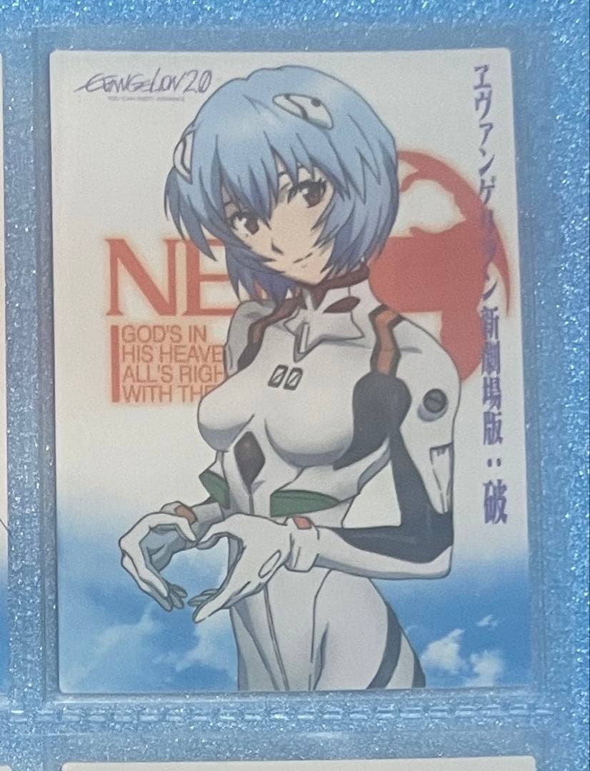 エヴァンゲリオン 新劇場版：破　カードダスマスターズ　2010年　9枚