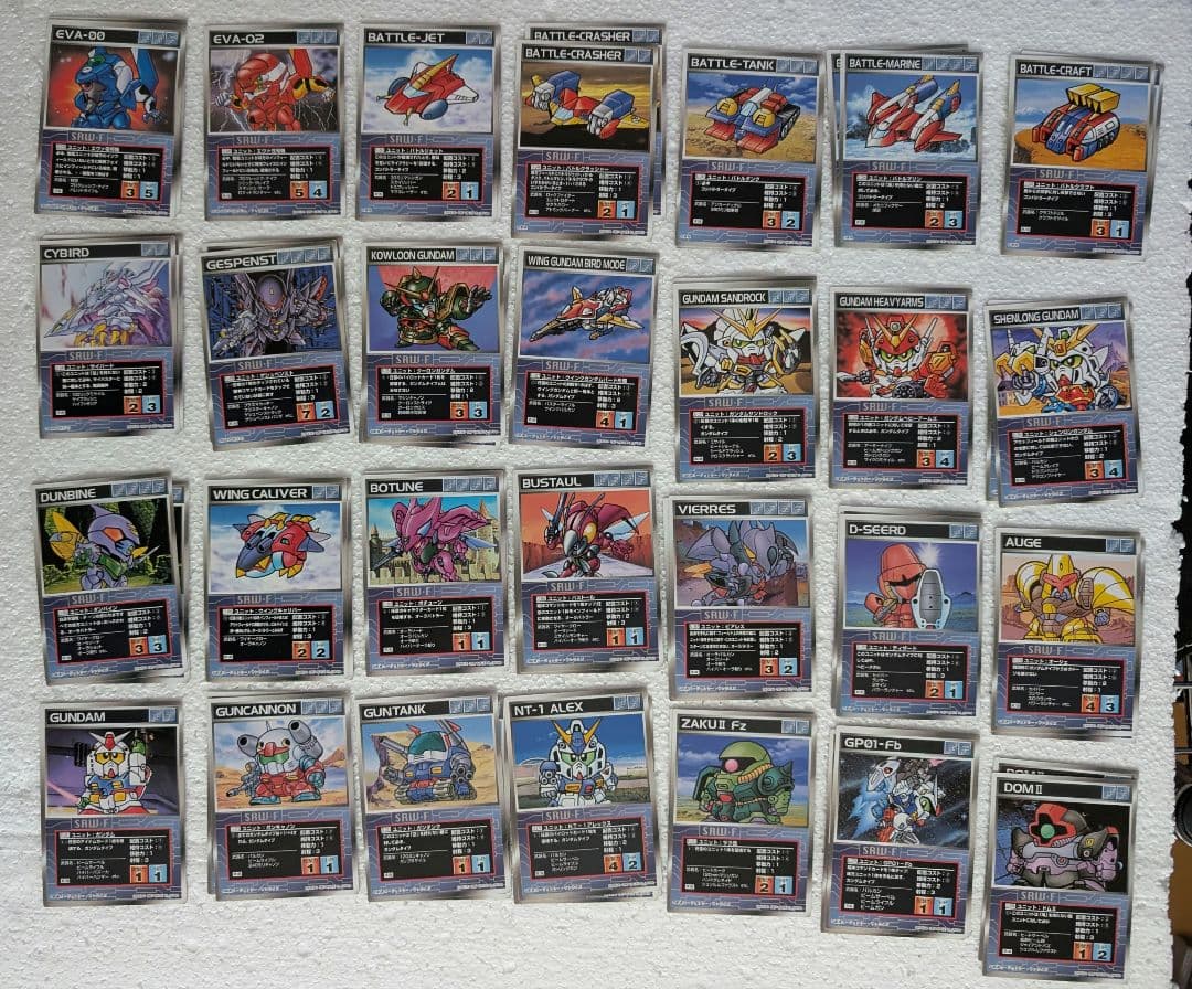 スクランブルギャザー 第3弾 セット スーパーロボット大戦