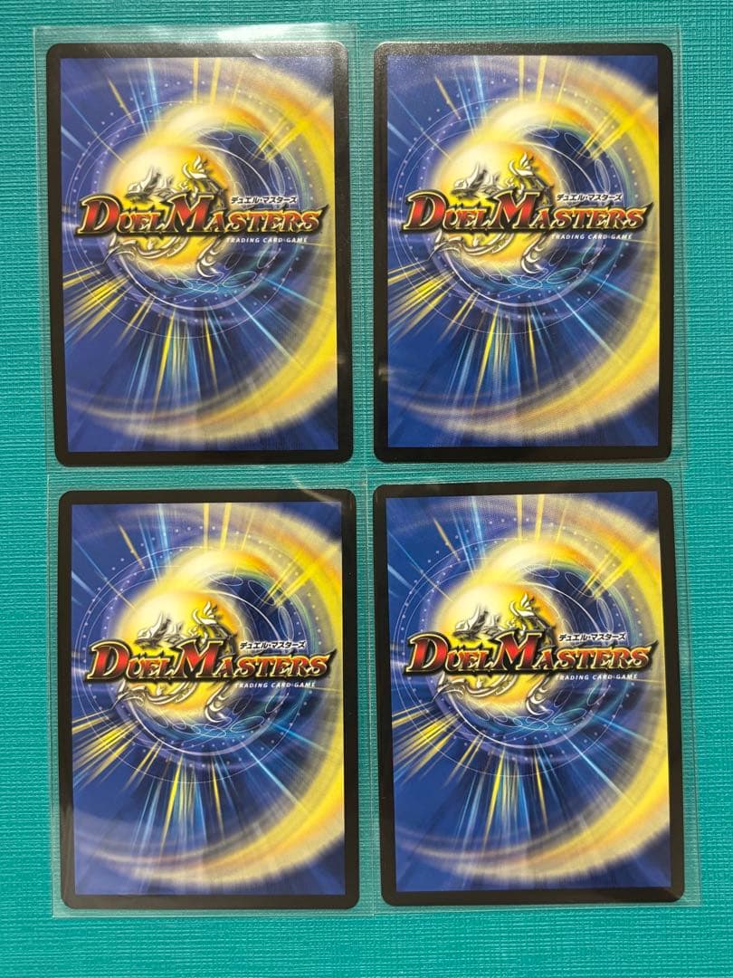 鬼ヶ覇覇覇ジャオウガ　4枚　鬼が覇覇覇ジャオウガ ハイパージャオウガ