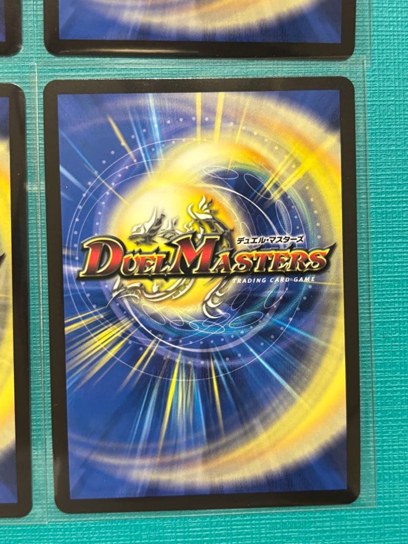 鬼ヶ覇覇覇ジャオウガ　4枚　鬼が覇覇覇ジャオウガ ハイパージャオウガ