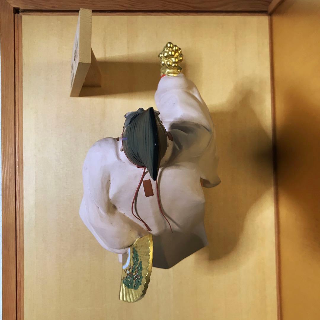 博多人形　能「三番叟」 一春作