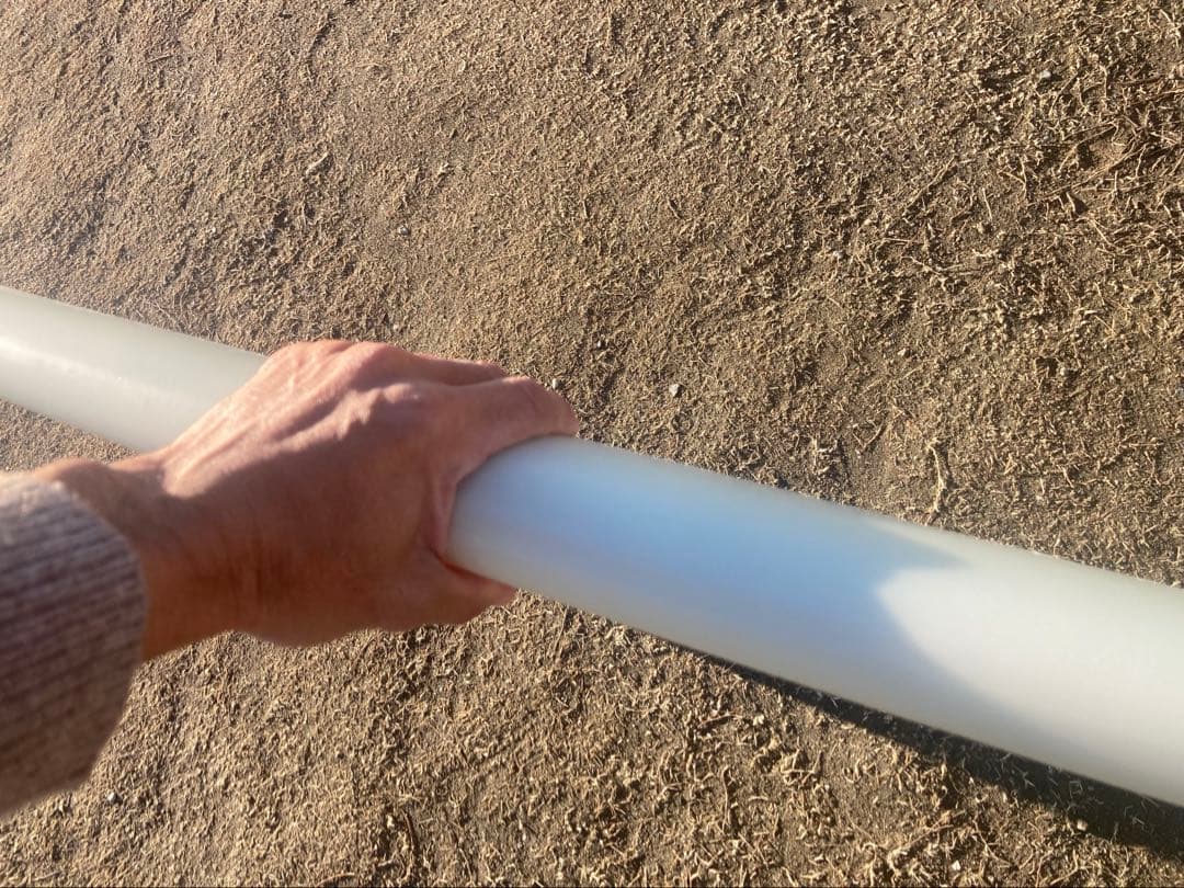 TAPPY タッピー　シングル　ミッドレングス