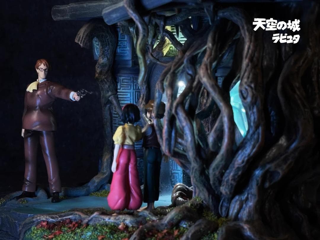 宮崎駿 天空の城ラピュタ バルスの再生 彫刻フィギュア