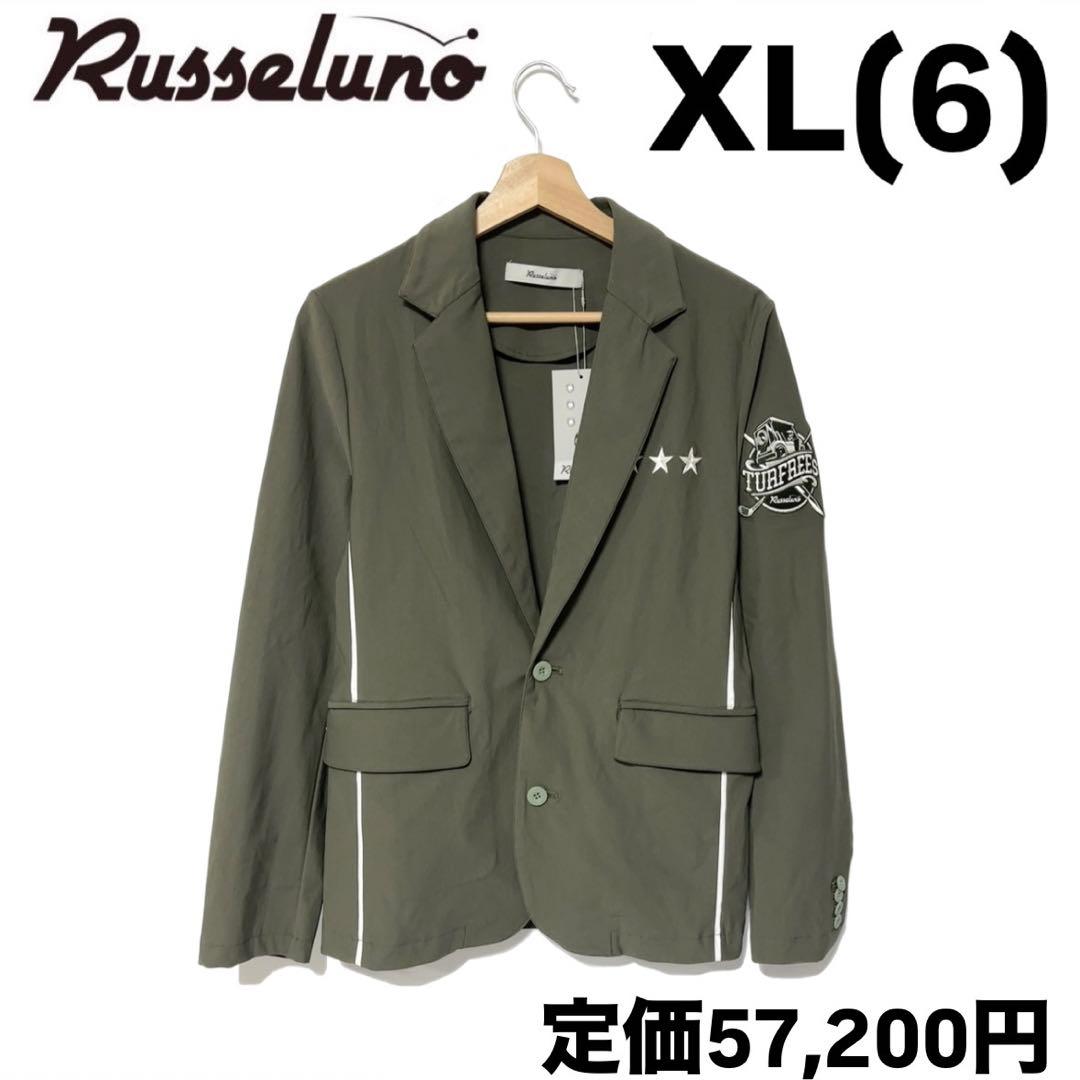 ラッセルノ ゴルフ ターフリーズ クラシック フィット ジャケット カーキ XL