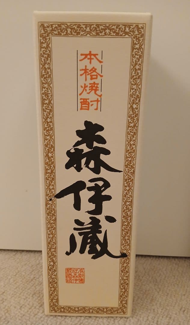 森伊蔵　JAL機内販売　本格焼酎 7２０ml