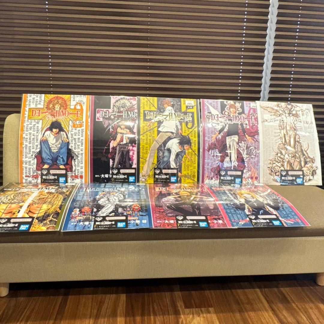 【未開封】デスノート 一番くじ 夜神月 L リューク フィギュア 下位賞