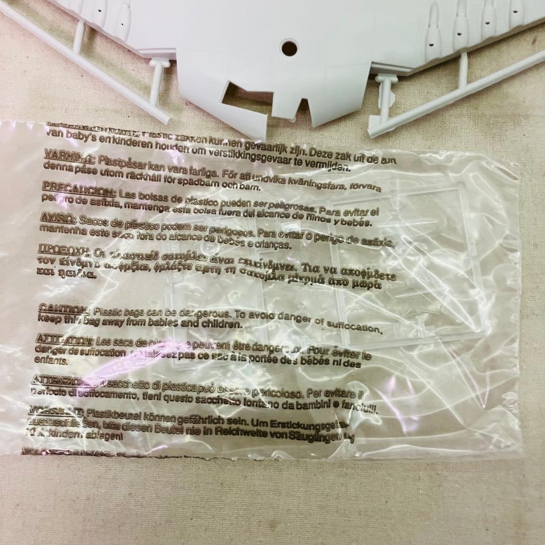 未組立 AMT/ERTL 1/72 X/YB-35 フライングウィング