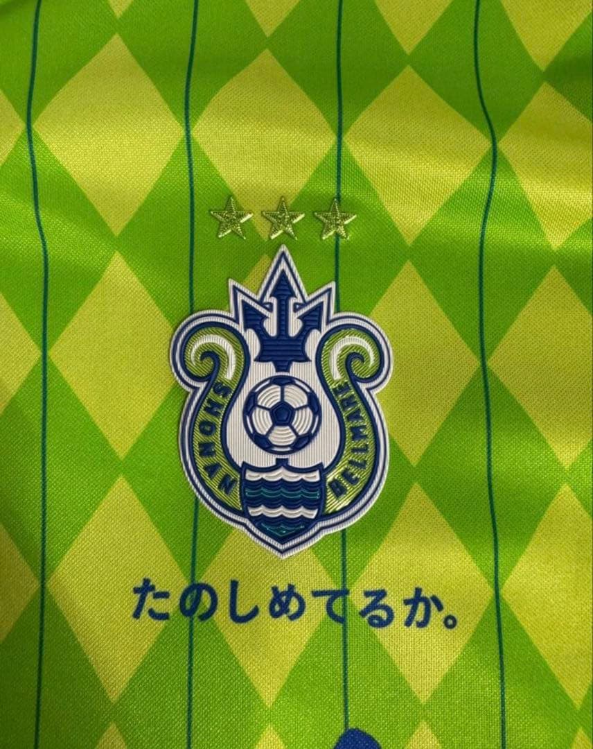新品タグなし限定品　ベルマーレ湘南乃風20周年記念