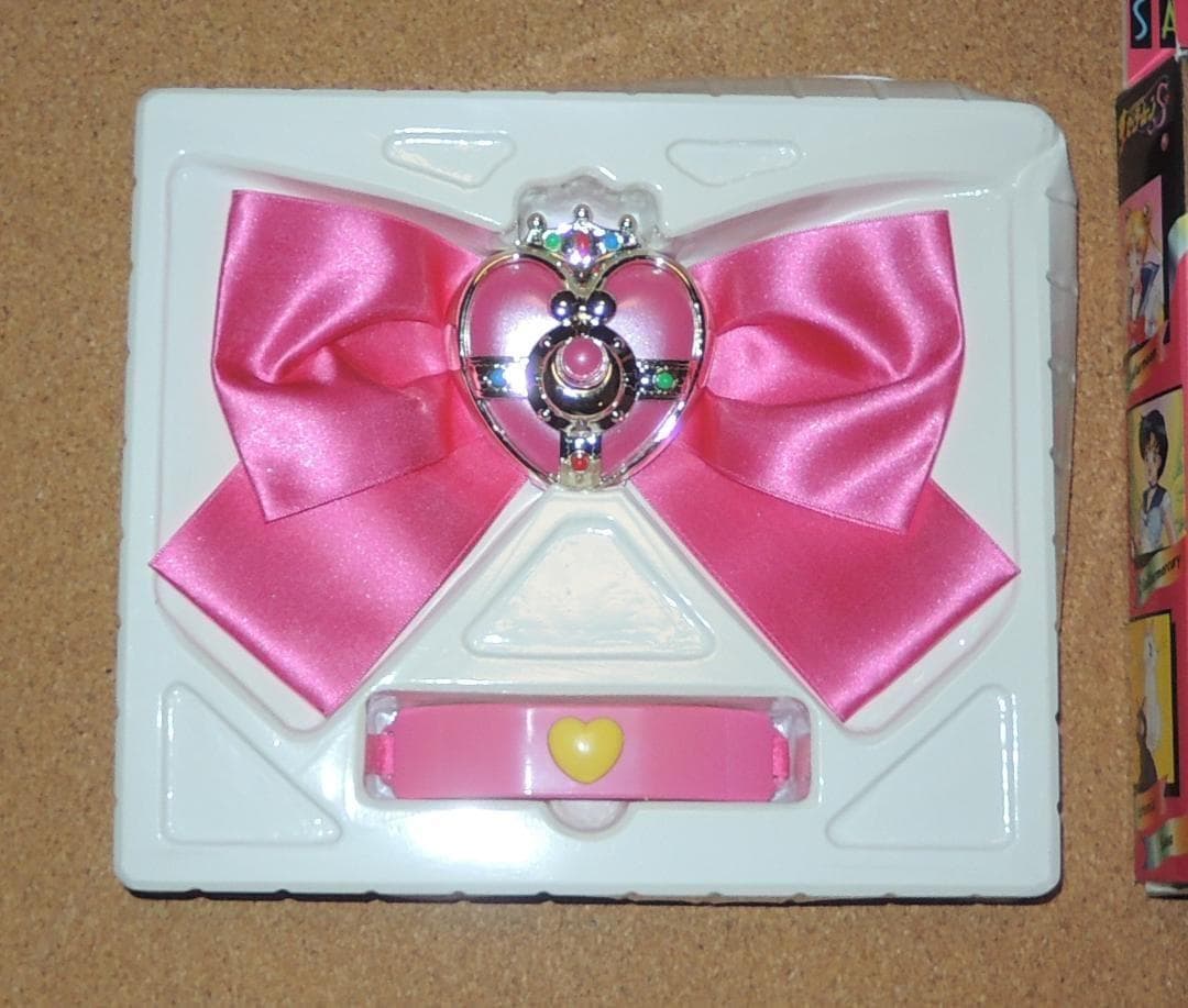 セーラームーン なりきりコズミックハートコンパクト