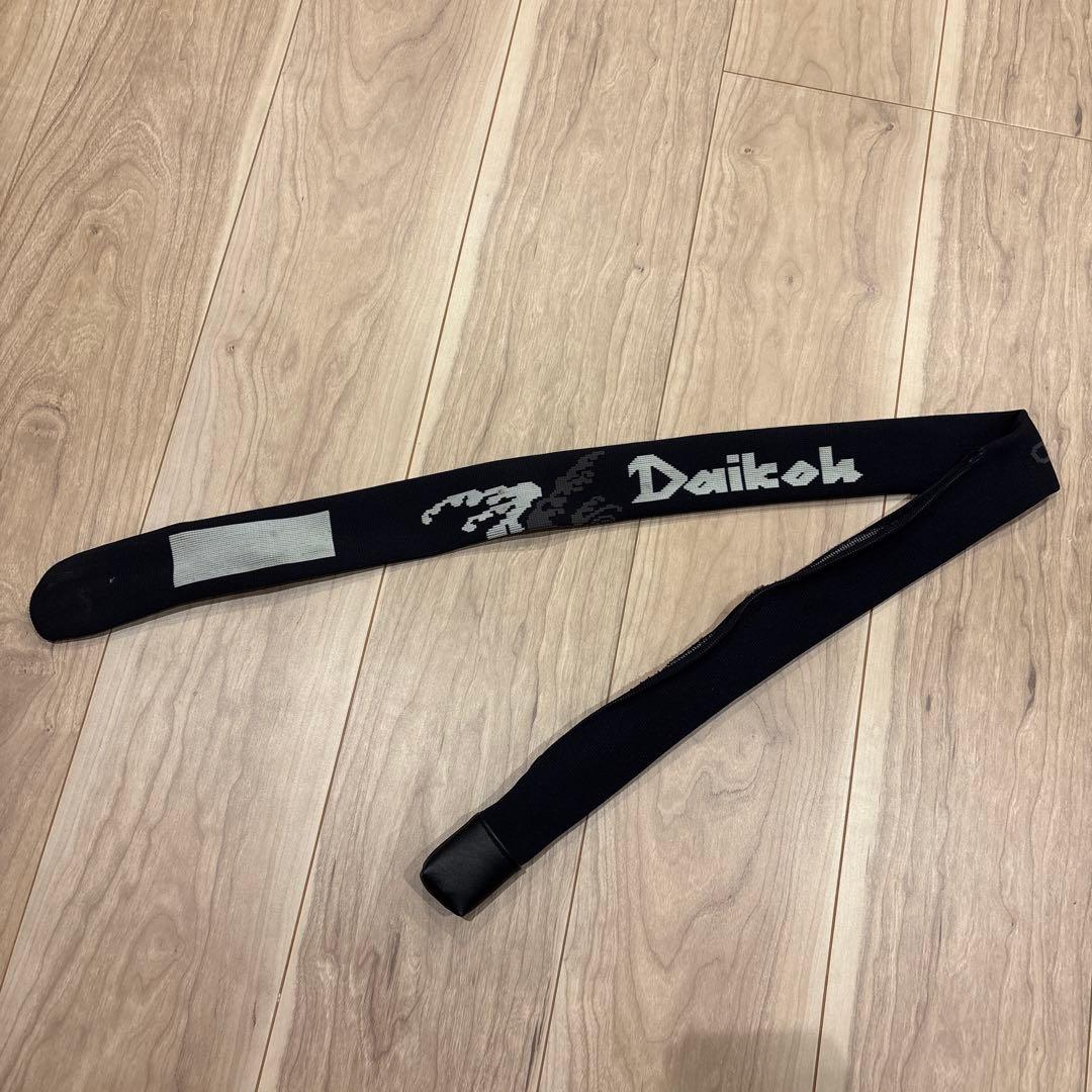 ダイコー フルフィールド 最強チヌ スペシャル　1.5-53