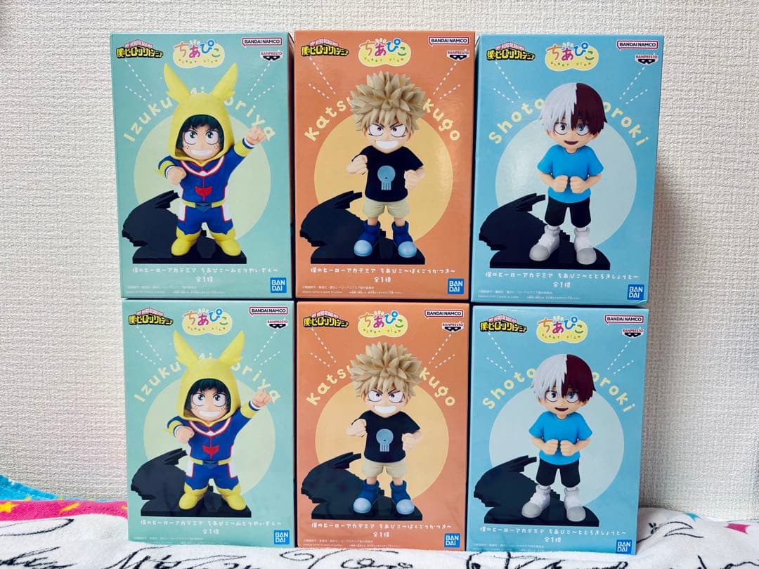 H*8様 ヒロアカ ちあぴこ 6点セット