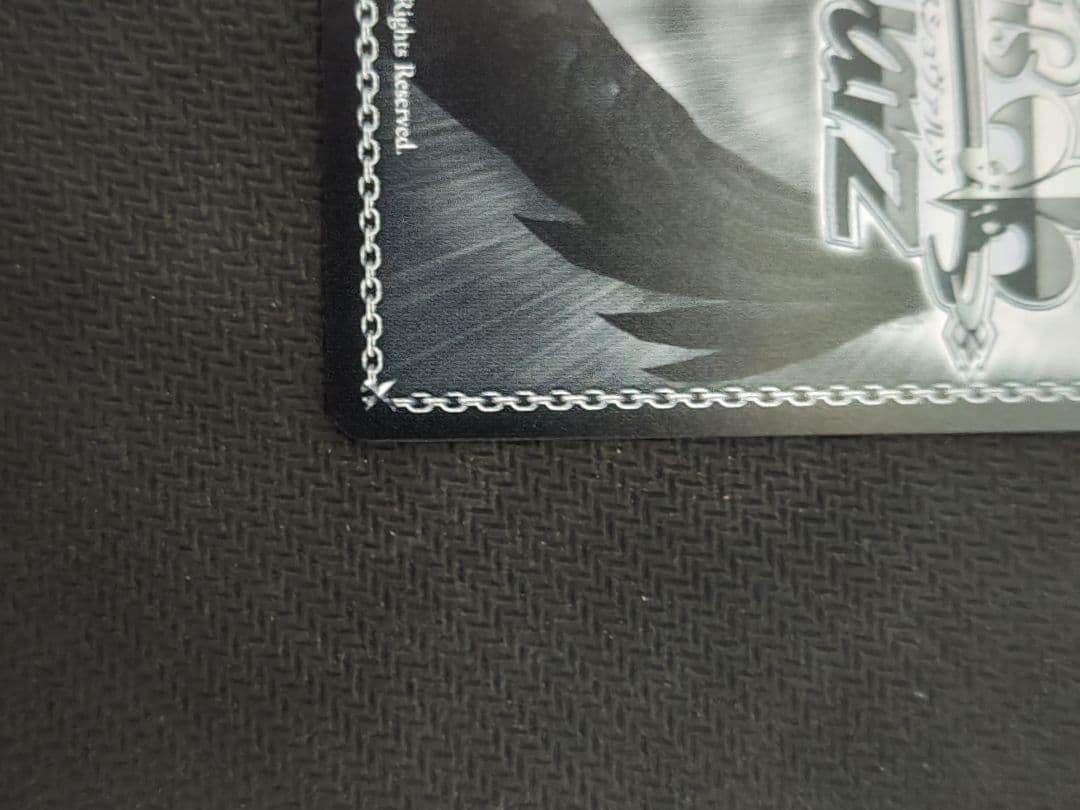 の*ん様 ヴァイス　至高の中の頂点 アインズ OVL/SE54-P01EX PR