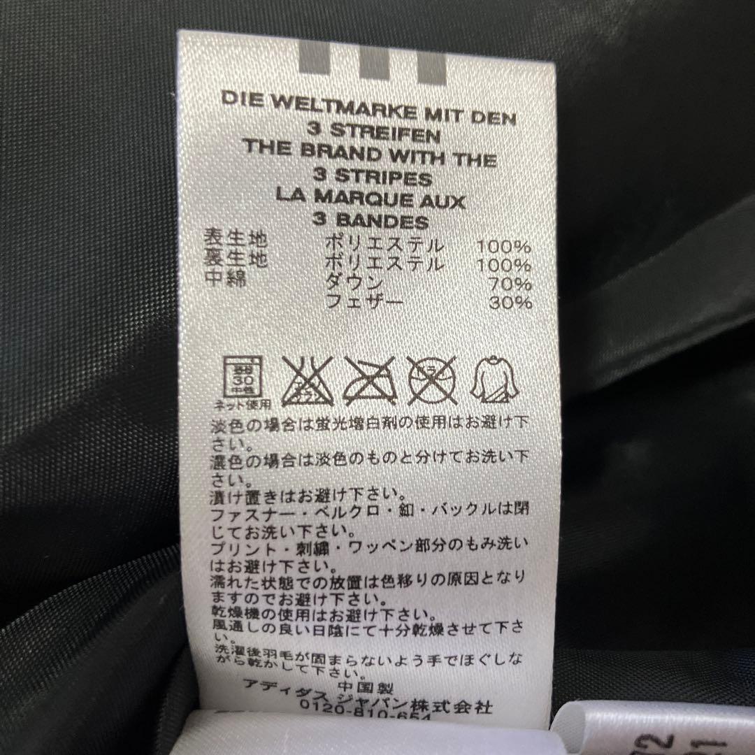 極暖adidas ネイビー ダウンベンチコート　Lサイズ