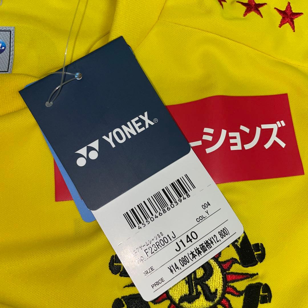 柏レイソル　ユニフォーム　ジュニア　140