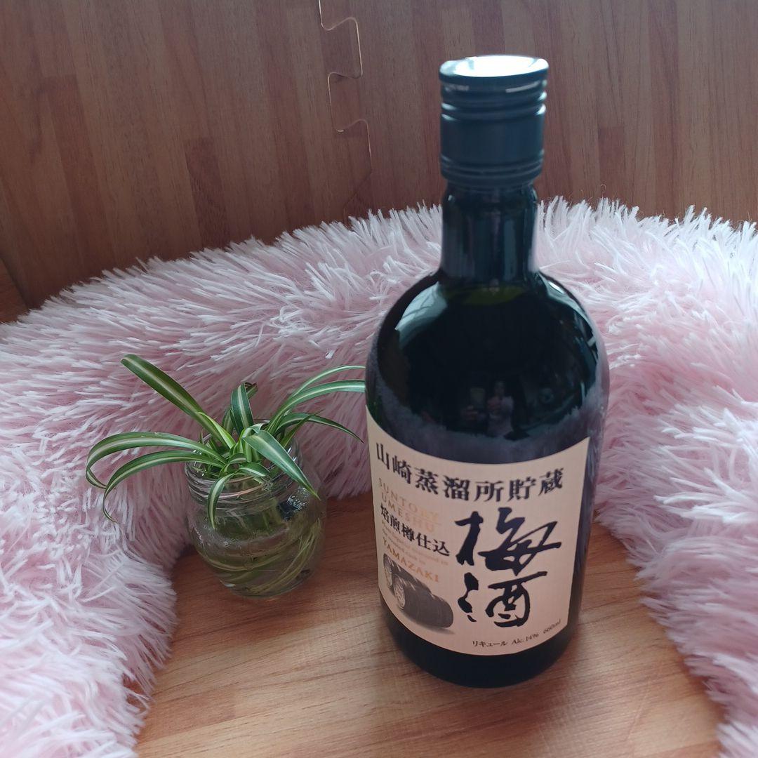 山崎蒸留所貯蔵 ★焙煎樽仕込み梅酒&限定スモーキー梅酒セット★