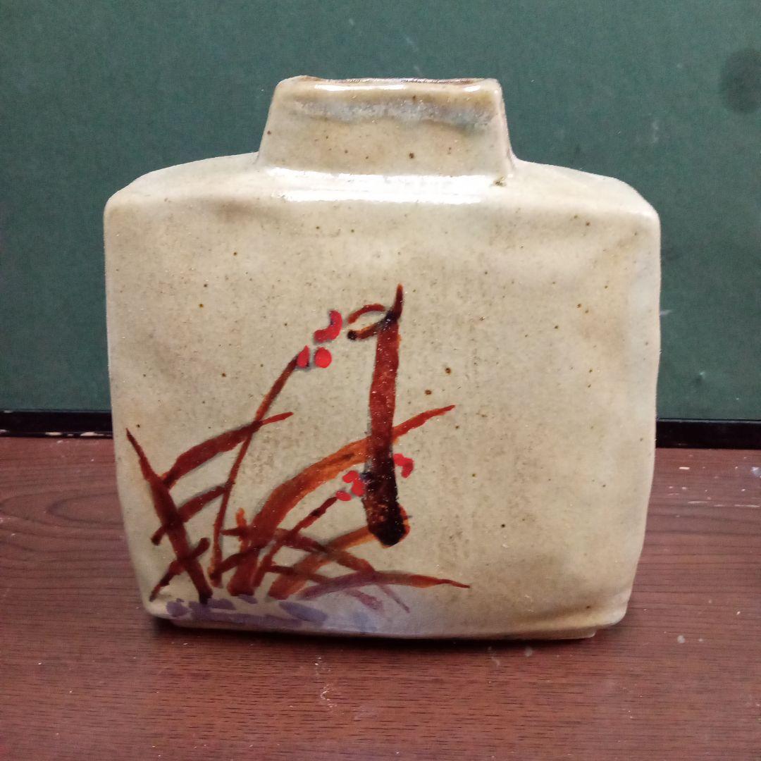 扁壺花瓶 木製箱付きサイズ高１７センチ、横１６センチ、