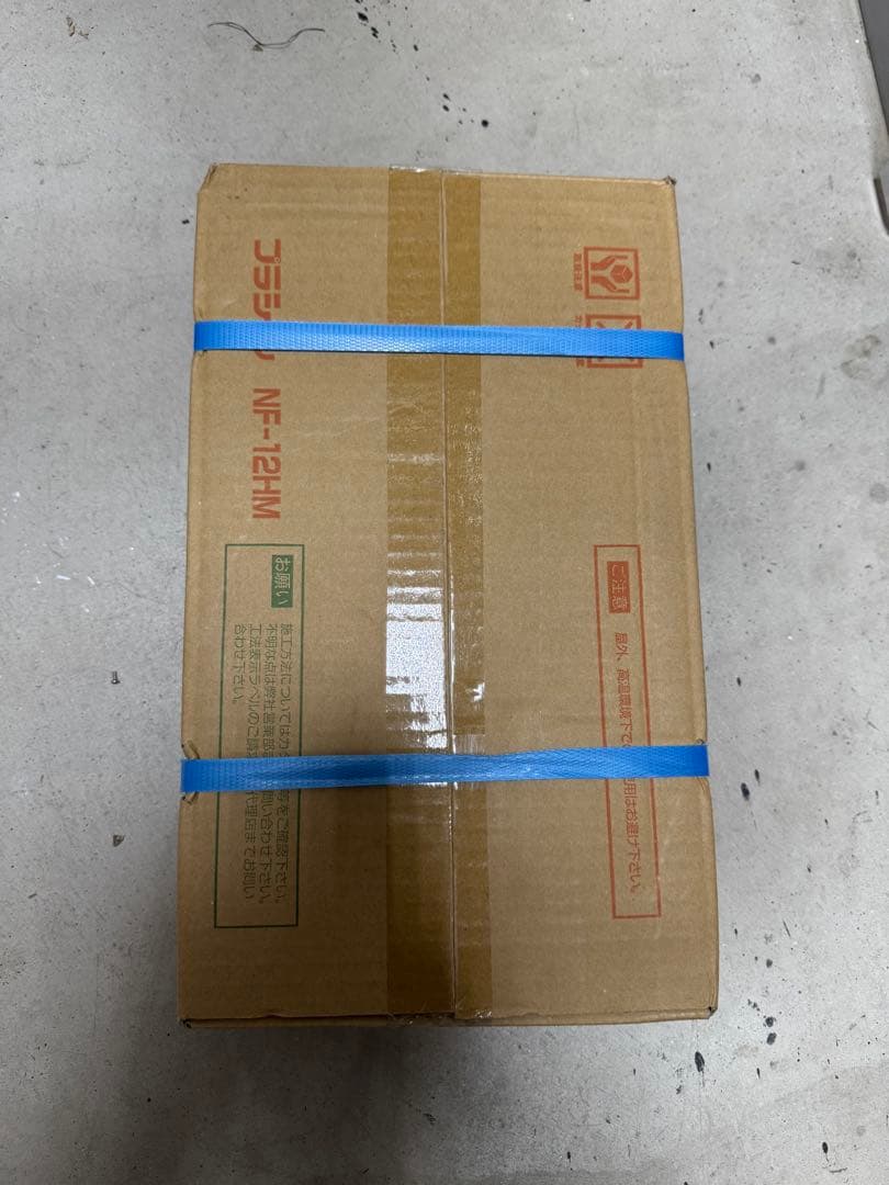 まいにちプラシール　NF-12HM 10個　2箱