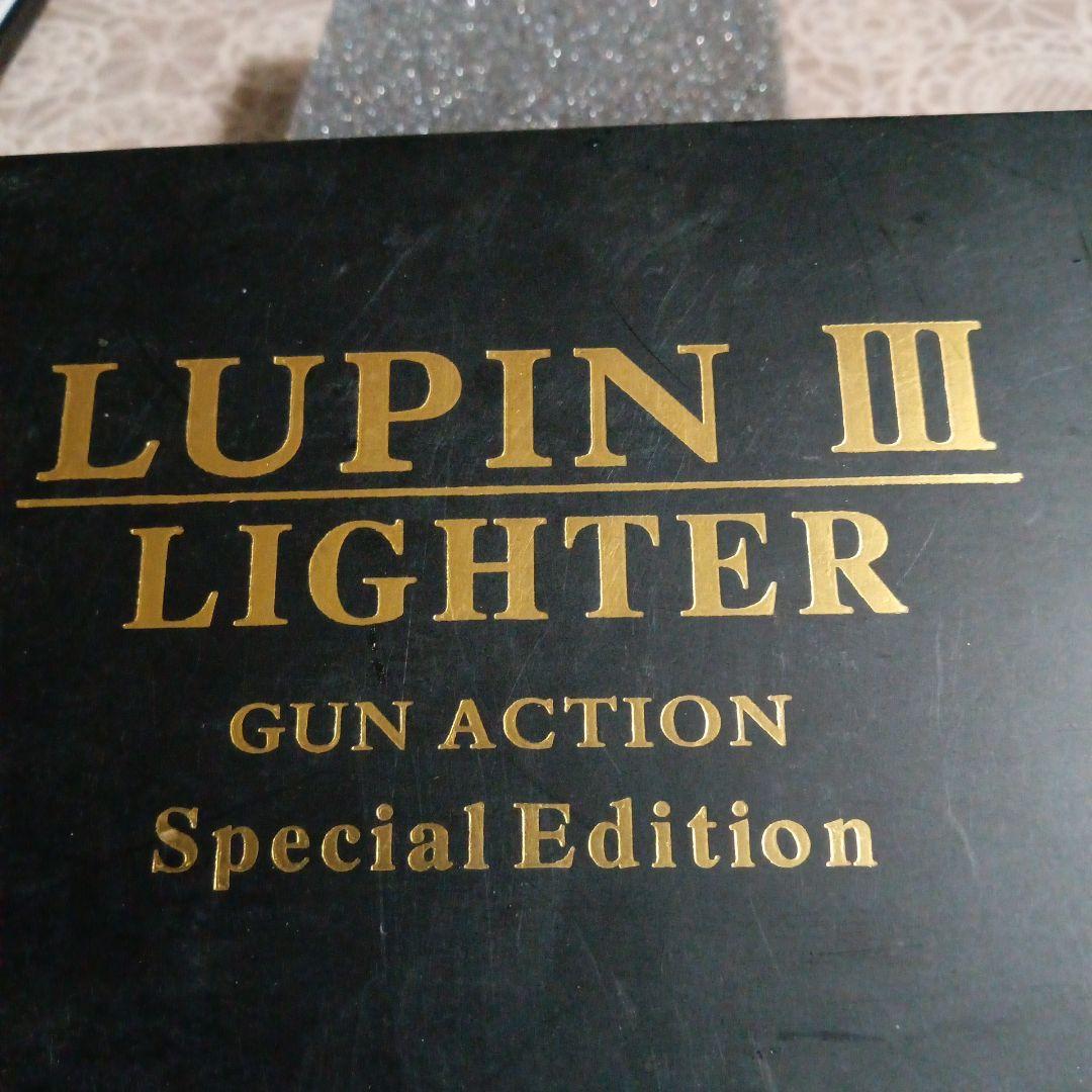 トイガン LUPIN III LIGHTER GUN ACTION Special
