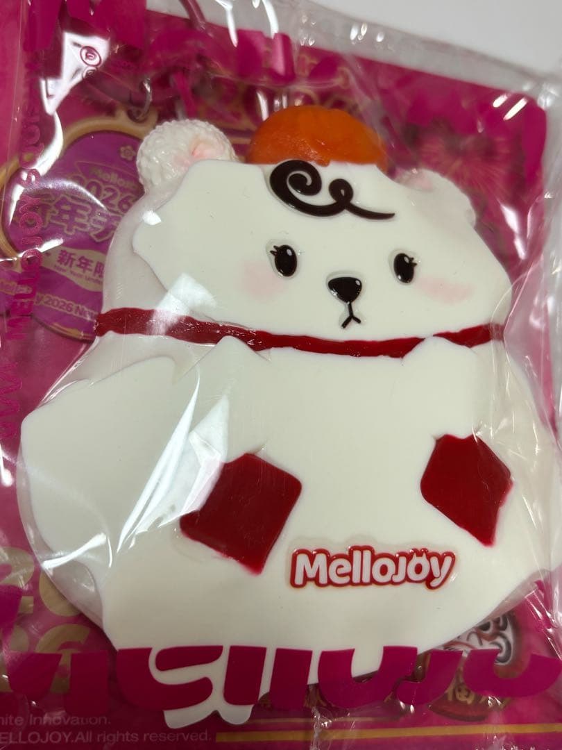 Mellojoy 2026年 新年チームセット