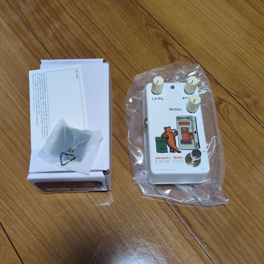 ギター ANIMALS PEDAL ROVER FUZZ
