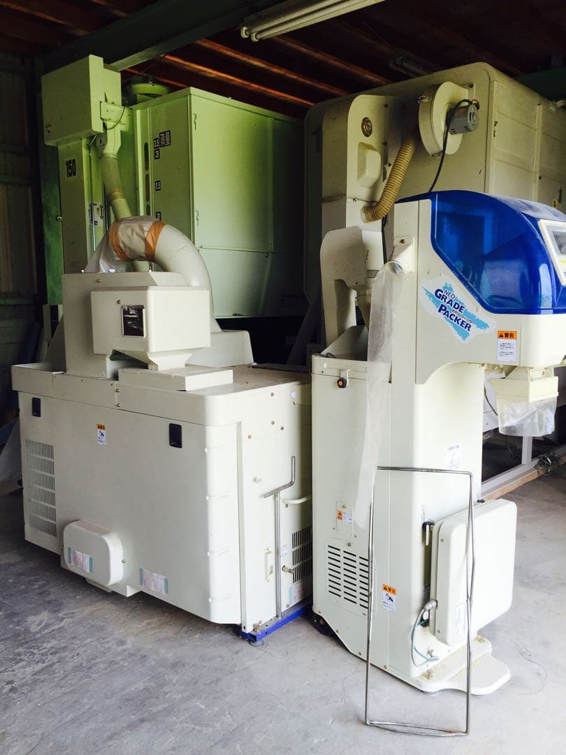 引取り限定　姫路発　令和6年度産　30キロ