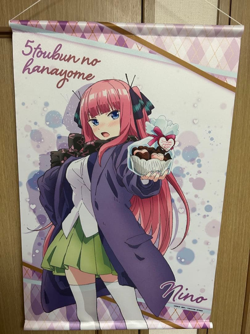 五等分の花嫁 タペストリーセット