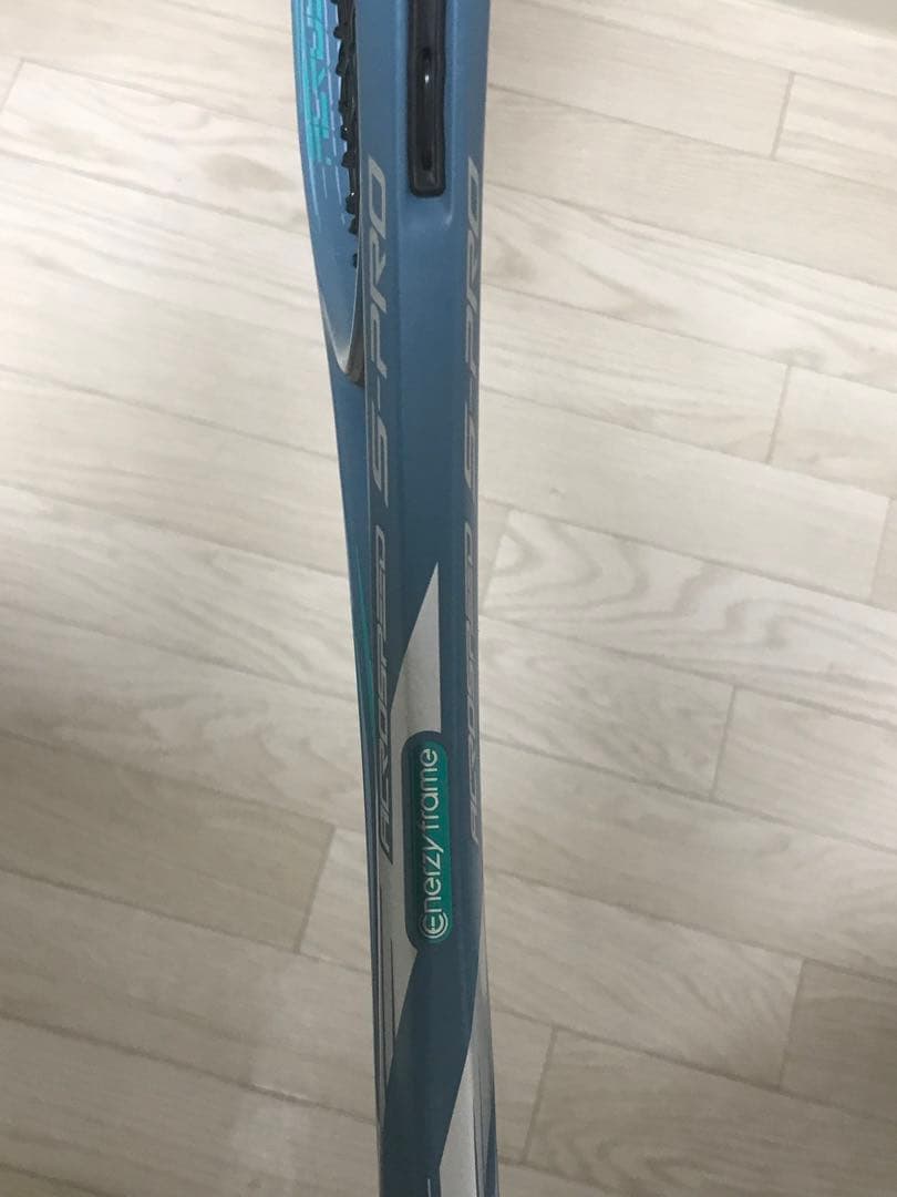 最終値下 Mizuno ACROSPEED S-PRO アクロスピードエスプロ