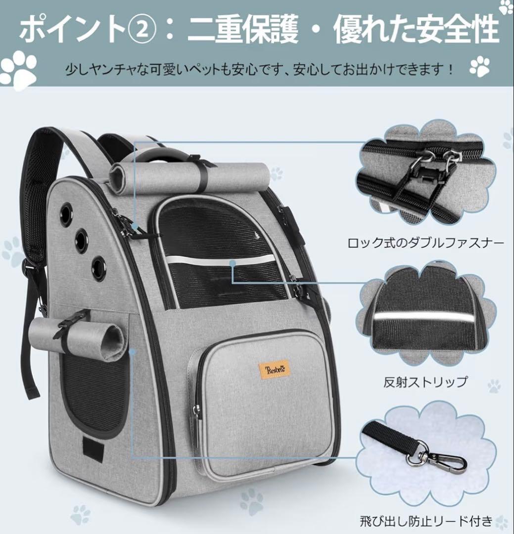 AAAママ　未使用 猫 ケージ キャットケージ等6点おまとめ