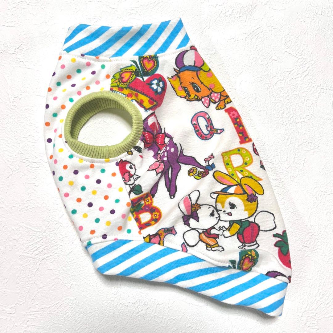 専用●犬服●ハンドメイド 胴36 NO.718