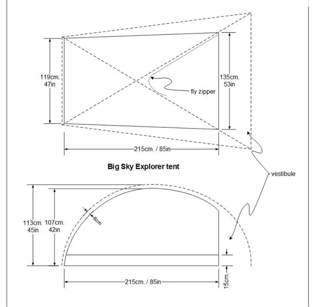 big sky soul2 ビッグスカイ ソウル2 テント UL ウルトラライト