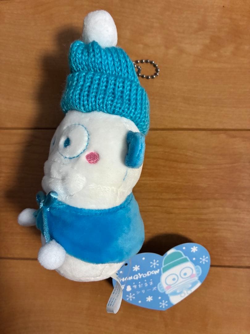 ハンギョドン　雪だるまシリーズ　むにゅぐるみ　ぬいぐるみマスコット　タグ付