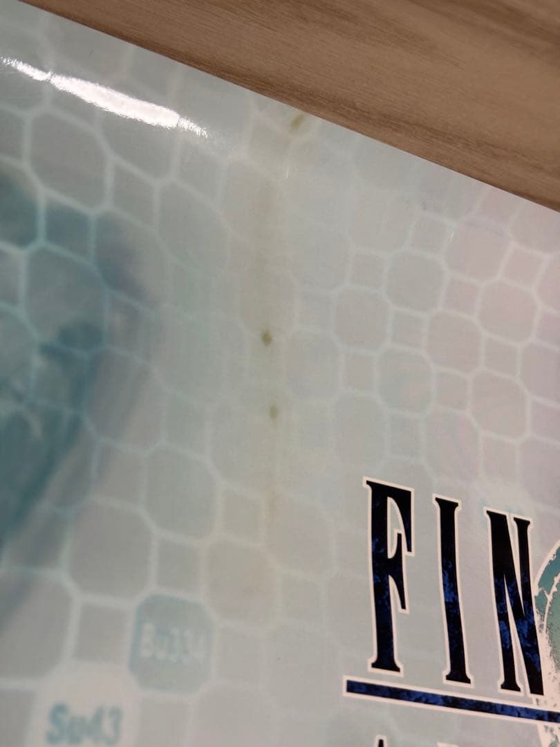 【希少】ファイナルファンタジー7 アドベントチルドレン　販促ポスターB2 FF7