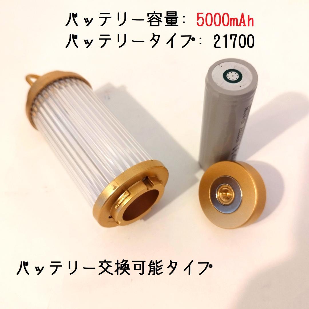 FUTAMATA　フタマタ　OD缶アダプター　ガス　38灯　38explore