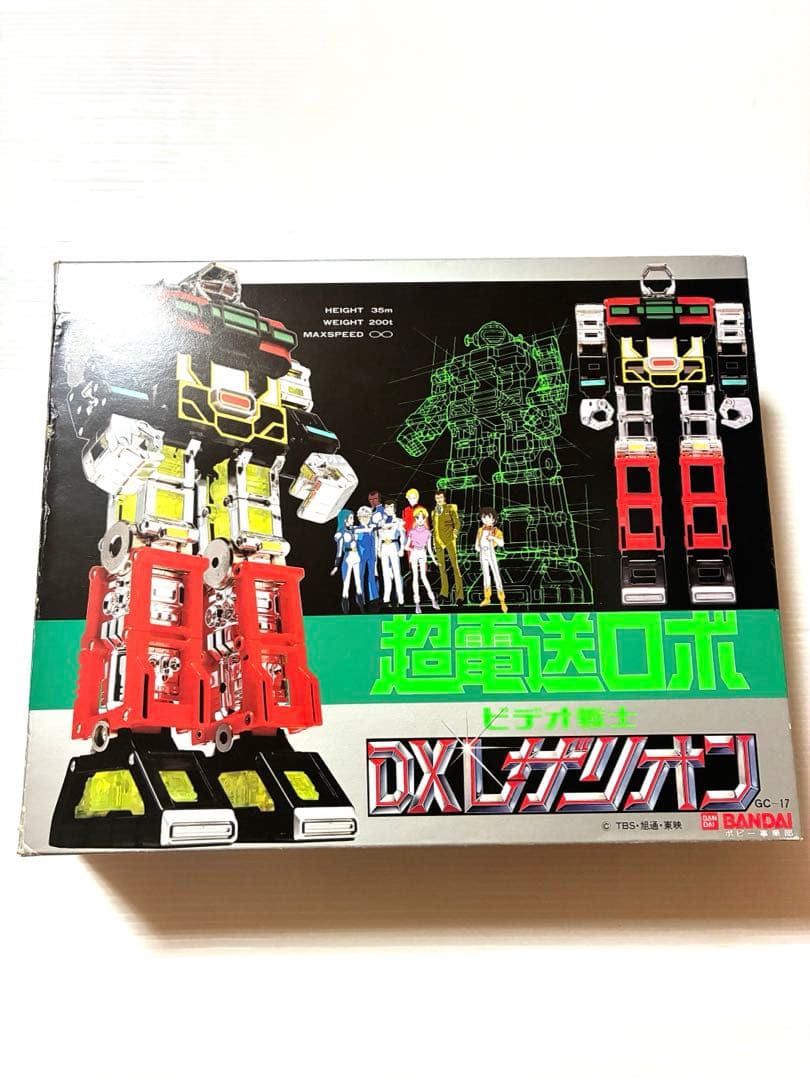 超合金 GC-17B フルアーマー 超電送レザリオン　ビデオ戦士レザリオン